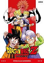 Dragon Ball Movies